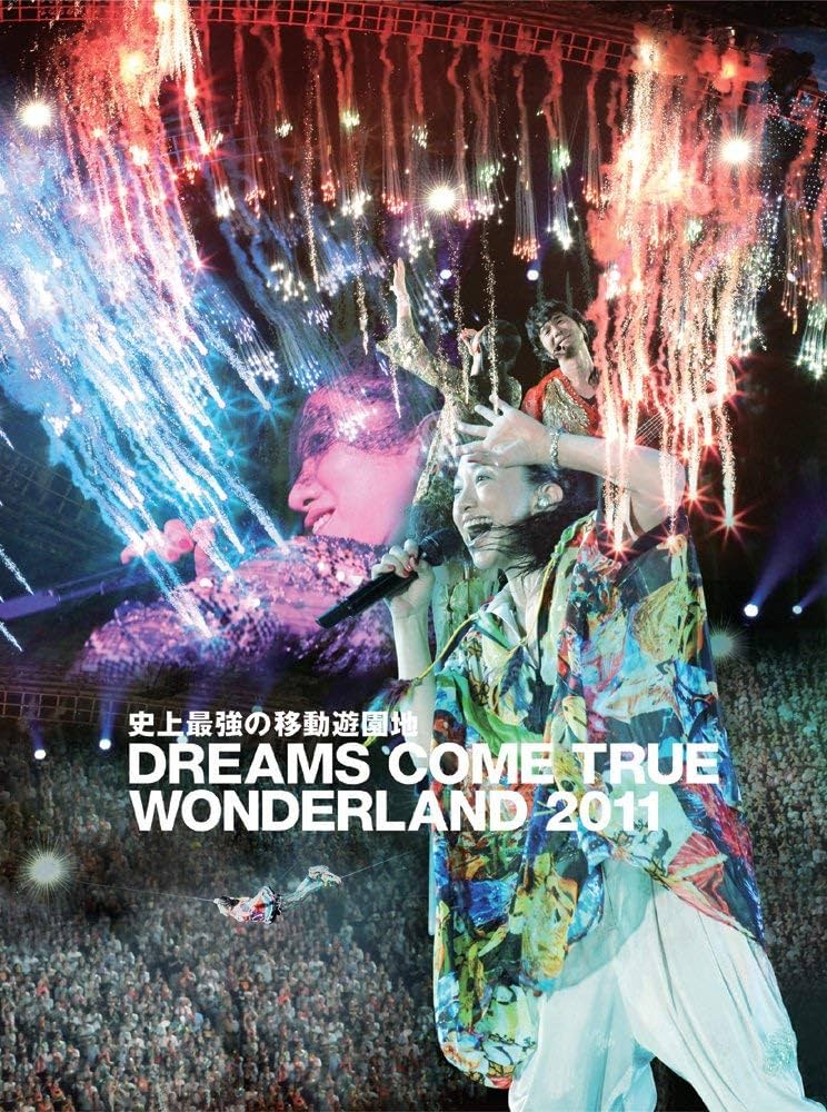 ドリカム　史上最強の移動遊園地 DVDセット Amazon.co.jp: 史上最強の移動遊園地 DREAMS COME TRUE
